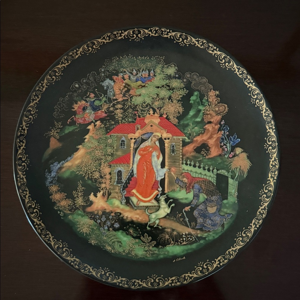 Decorative Plate with Intricate Design